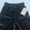 Old stock Leather trousers